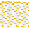 学研パズル　超難問ナンプレ＆頭脳全開数理パズル3・4月号　Ｑ131 140の回答