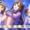 【デレステ】イベント「LIVE Parade (スバル)」攻略