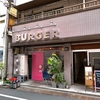 BURGER&MILKSHAKE CRANE（バーガーアンドミルクシェイク クレイン）/末広町 に行ってきた