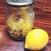 レモンの蜂蜜漬けを作ったよ　Honey Lemon