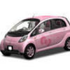 ２１０万円の軽「PrincessKitty i」