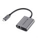 【Amazon】Cable Matters USB-C 2.5G LANアダプター 100W充電対応 2.5Gbps有線LAN タイプC