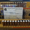 TSUTAYAで買えるなんて！！すごい。　Portland Bee Balm　ポートランドビーバーム