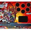 爆丸バトルブローラーズ ニューヴェストロイアDVD Vol.2 限定爆丸BOX / 6月24日発売