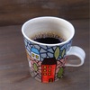コーヒーのお湯の量について