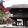 平林寺