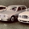 KYOSYO  1/64  BENTLEY  ARNAGE  T　BENTLEY  MINICAR  COLLECTION