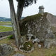 山口県周南市須々万の神具岩(こうぐいわ)を紹介