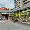 コメダ珈琲店 広島宇品西店（南区）シロノワール 天空の抹茶