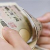 10万円何に使いますか？