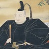 SAMURAI WISDOM: TOKUGAWA IEYASU - Time and Tide