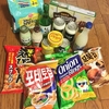 クリスマスに新大久保、ドンキ＆韓国スーパーでHAPPY。