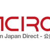 Gacironライト日本上陸2周年記念セール！40%引きクーポン配布中🤭