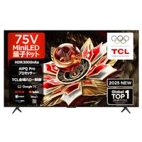 【2025年本命】TCL 75Q6Cを徹底レビュー！75インチ×MiniLED×量子ドットで映画もゲームも“価格破壊”レベル