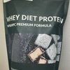 ワタシは酒を辞め、プロテインにハマっているI've been into protein powder lately 