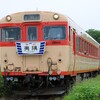 2022/05/21 いすみ鉄道 キハ52・キハ28