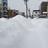 札幌市内の降雪量が一気に増えました！＜さっぽろ大雪情報＞