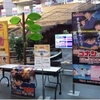名探偵コナンまつりレポ�@