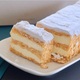 パレスホテル東京フローズンミルフィーユ！スイーツ＆デリ通販限定年１回発売ケーキのお取り寄せ口コミ