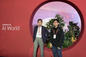 Oracle AI World 2025 in Las Vegasレポート