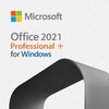 Office 2021 ＆ Office 2019 の無料公式ダウンロードリンク