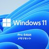 おわび文に他社名入り事業ブランドロゴを付けるのはおかしくないか？