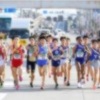 11/7　全日本大学駅伝【ランニングシューズチェック】