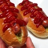 【カレーキャベツで】ホットドッグの作り方＜簡単レシピ＞