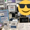 C96お疲れ様でした！ & 通販開始のお知らせ