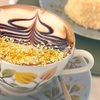 ホッと旅行記【アラブ首長国連邦〜Abū Dhabī（アブダビ）編2】