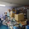 自力で遺品整理費用いくらになる？