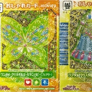 ワンタメカード 第16弾（2009秋 キュート☆プロジェクトバージョン、か