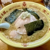 【今週のラーメン５４１４】ホープ軒本舗（東京・吉祥寺）チャーシューメン ニンニクＳ 生玉子　〜令和の今に伝える昭和のパワー！元祖東京豚骨醤油！世代を超える確かなる旨さ！