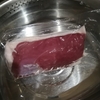 冷凍鴨の胸肉