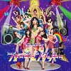 AKB48『恋するフォーチュンクッキー』を弾いてみました。。