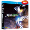 アニメ『ウルトラマンゼロ　　シーズン1＋シーズン2＋スピンオフ＋スペシャル＋劇場版』ブルーレイ[Blu-ray-BOX]2-DISC