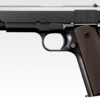 エアガン「東京マルイ M1911A1コルトガバメント ガスブローバック」　更新：20240518