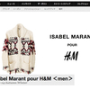 10/25 個人的に気になったニュースまとめ。Isabel Marant pour H&Mの全ルック公開、Fancy当日配送開始、VOLCOMUNITY日本上陸など。