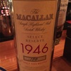 1946年蒸留の52年物Macallanを飲む