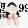 1,500回のトレードで一度も破綻なし。 「TFSトレード」が証明する、 負けない順張りロジックの実力。