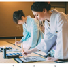 手指が強張るんですけど。。