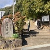 龍門司坂 西郷どんロケ地