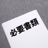 『専門実践教育訓練給付金』について