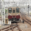 東武宇都宮駅で下車し餃子を堪能【東武株主優待乗車券で行く宇都宮・日光めぐり節約旅②】