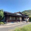 不二ホテル（ふじほてる）＊山梨県南巨摩郡身延町 下部温泉（しもべおんせん）