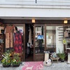 ７月のアプラウド店休日