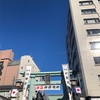2023年