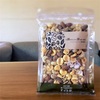 お酒をたしなむ罪なおつまみ「ミックスナッツ（黒胡椒）」/ QUEEN’S ISETAN