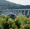 青雲橋