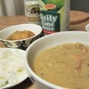 グリーンなのにレッドカレーとはこれ如何に